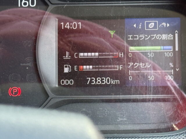 R3　日野　デュトロ　ワイドロング　アルミウィング　造りボディー　メッキ多数　