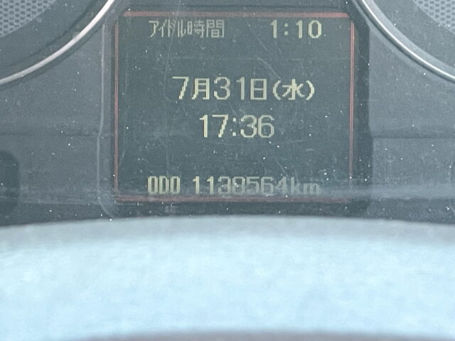 スーパーグレート　冷凍ウィング　90アオリ　木床　国産エンジン　7速MT