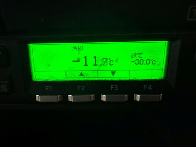 いすゞ：フォワード：ハイルーフ：冷凍バン：7100標準幅：架装多数：格納ゲート：エアサス