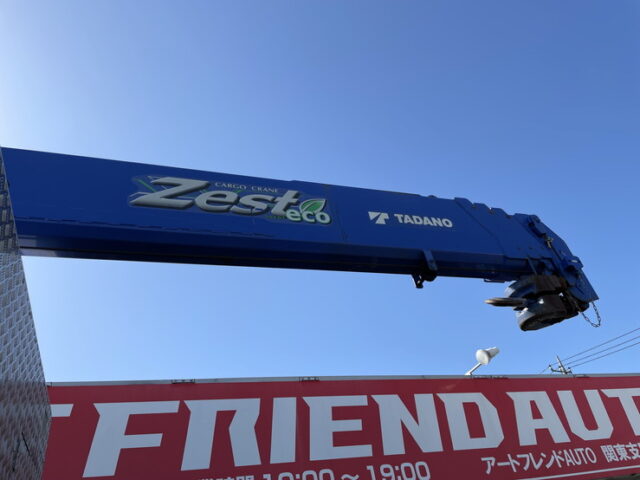 日野：プロフィア：ハイジャッキセルフ：アルミホイール：ステンレスサイドバンパー：TADANO４段クレーン