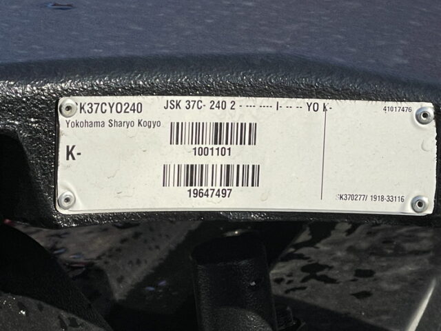 三菱ふそう　17スーパーグレート　トラクターヘッド　E尺　460馬力　リアエアサス　ハイルーフ　プレミアム