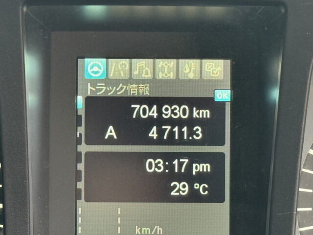 17スーパーグレート：ハイルーフ：冷凍バン：アルミホイール：サブエンジン：ジョロ4キーストン