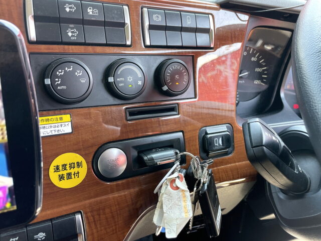 17スーパーグレート　ハイルーフ　ウィング　アルミホイール　格納ゲート　木床