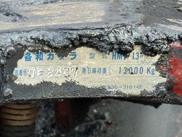 日野：テラヴィ：ハイルーフ：トレーラーヘッド：架装多数：ブタ鼻：後輪エアサス