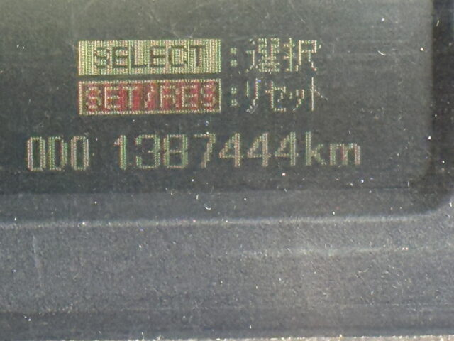 スーパーグレート：ウィング：アルミホイール：架装多数：国産エンジン：7速MT