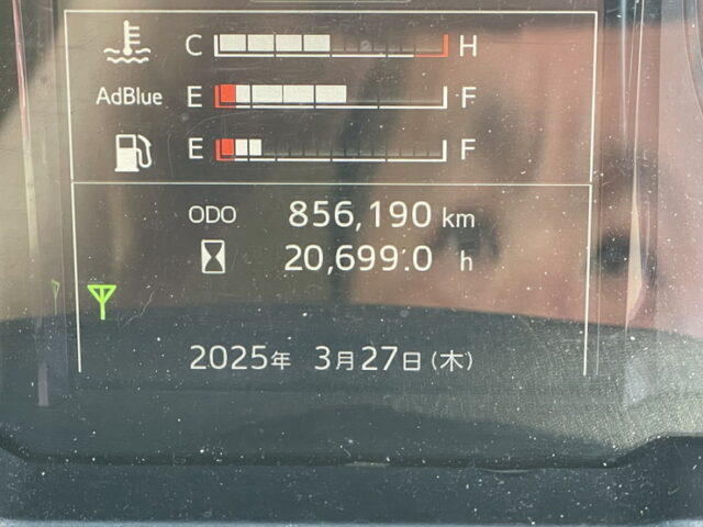 日野：17レンジャー：冷凍バン：エアサス：TDJS50A-L2：アルミシマ床：240馬力