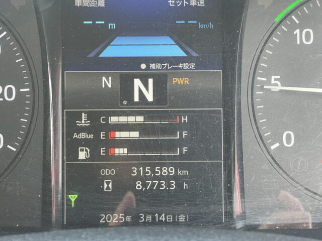 日野：17プロフィア：ハイルーフ：ウィング：メッキ多数：アルミホイール