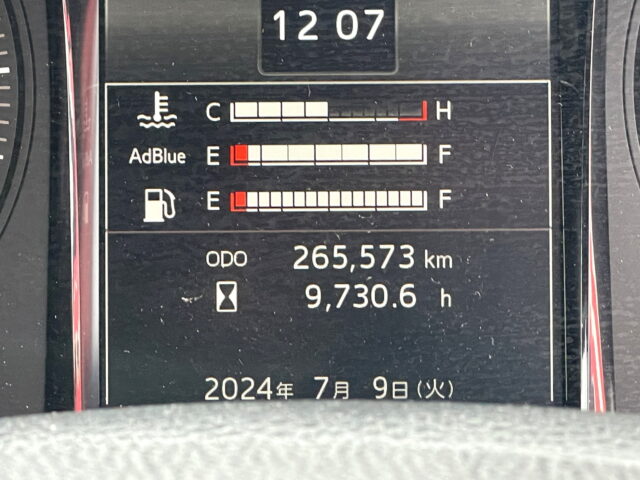 日野　17レンジャー　ハイルーフ　ウィング　架装多数　跳上ゲート　後輪エアサス