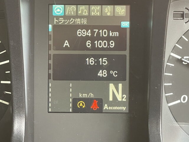 17スーパーグレート：ハイルーフ：ウィング：メッキ多数：アルミホイール