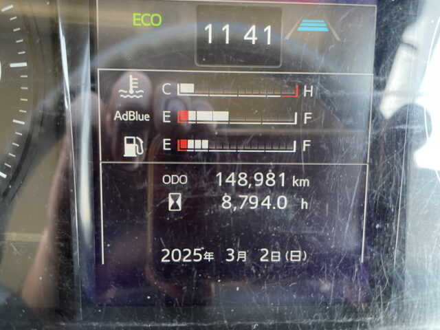 日野:17レンジャー:6200ワイド:冷凍バン:格納ゲート付:エアサス:ジョロ4キーストン