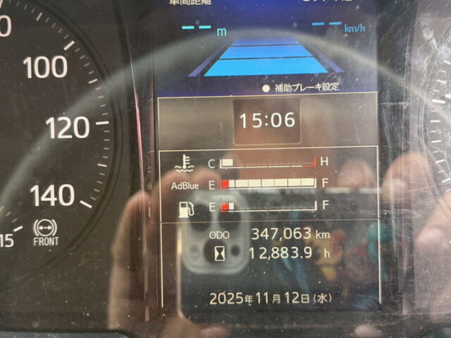 日野：17レンジャー：ハイルーフ：ウィング：6200ワイド：格納ゲート：エアサス