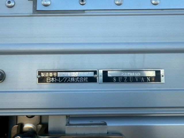 17スーパーグレート:ハイルーフ:ウィング:メッキ多数:造りボディ:アルミホイール