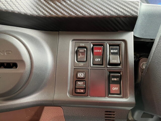 日野　17レンジャー　冷凍バン　格納パワーゲート　240馬力　キーストン　６MT