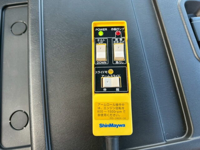 いすゞ：フォワード：登録済未使用：アームロール：3人乗り：ベッドレス：積載3.750㎏