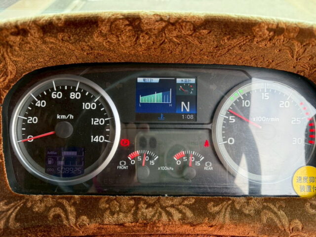 日野：プロフィア：冷凍バン：サブエンジン：アルミシマ床：架装多数：内装生地張り