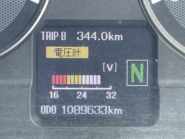 三菱ふそう　ファイター　冷凍バン　コルゲート　ジョロダー4列キーストン　エアサス