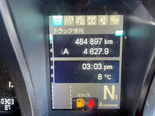 三菱ふそう　スーパーグレート　トレーラーヘッド　ハイルーフ　AT　ステンレスサイドバンパー