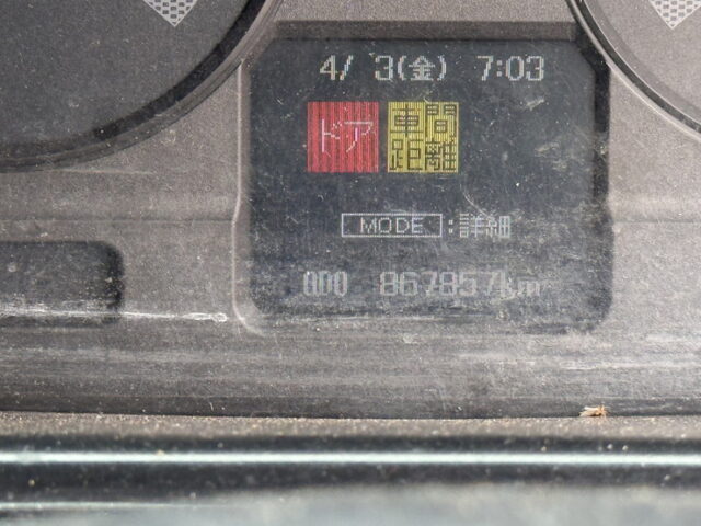 スーパーグレート：ハイルーフ：ウィング：メッキ多数：アルミホイール：格納ゲート