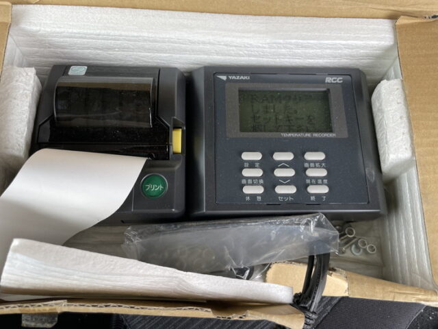 17スーパーグレート　ハイルーフ　冷凍バン　矢野特殊ボディ　コルゲート　サブエンジン