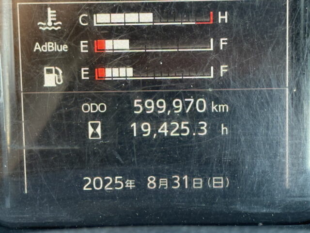 日野：17レンジャー：ハイルーフ：ウィング：6200ワイド：エアサス：跳上パワーゲート