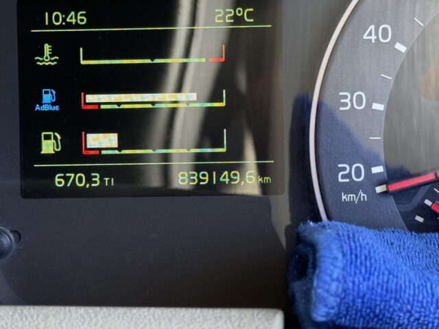 【委託販売】VOLVO:トレーラーヘッド:シングル:アルミホイール:架装多数