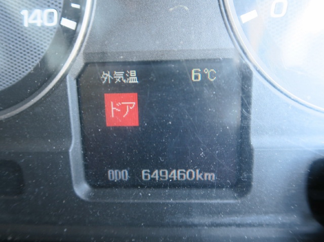 三菱ふそう　スーパーグレート　4軸　低床　アルミウイング　エアサス