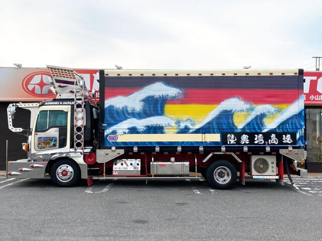 【835】H7 フォワード デコトラ 荷台部屋仕様 エンジンミッション好調