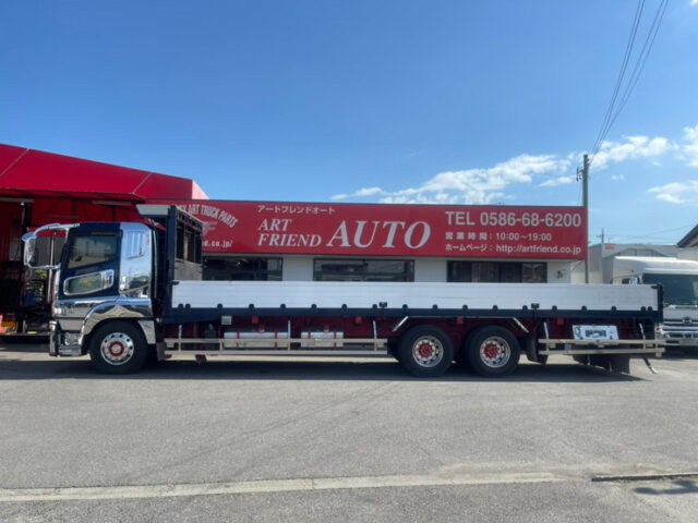 【1135】H26　スーパーグレート　平ボデーアルミB　2デフ　7速　420馬力　ステンレス多数