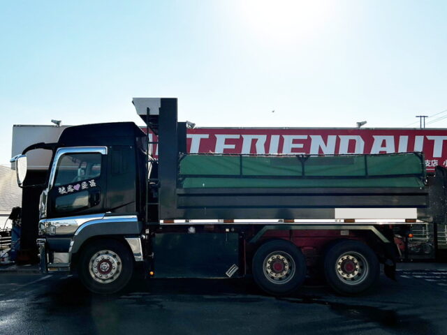 【1506】H27 スーパーグレート　ダンプ　7MT　380馬力　5300×2300