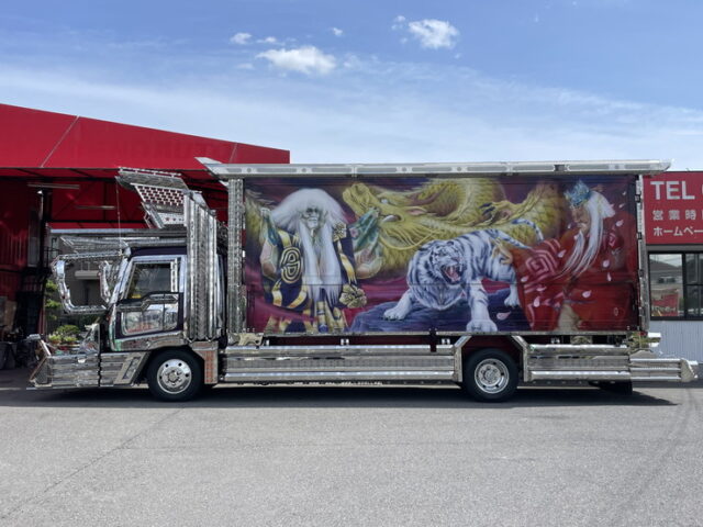 いすゞ：フォワード：デコトラ：キャンピング登録：箱内部屋仕様：マニ割り