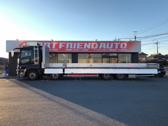 【343】ふそう　スーパーグレート　低床　総輪エアサス