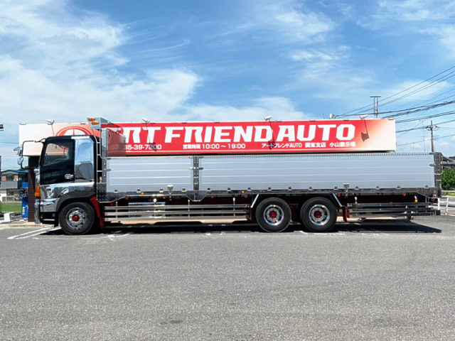 【641】日野　グラプロ　高床　造り　平ボデーアルミブロック　エアサス　7速