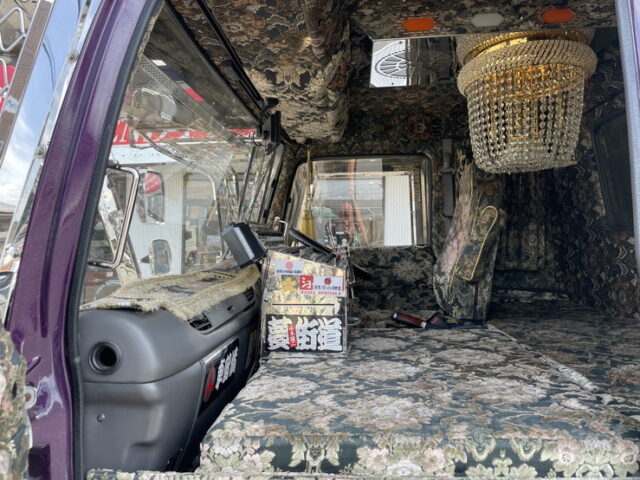 いすゞ：フォワード：デコトラ：キャンピング登録：箱内部屋仕様：マニ割り