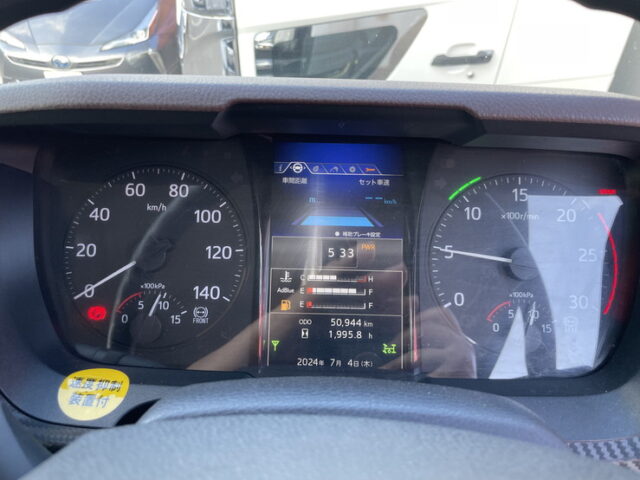 日野：17プロフィア：ダンプ：53×22：自重計：リアゲートエアーロック