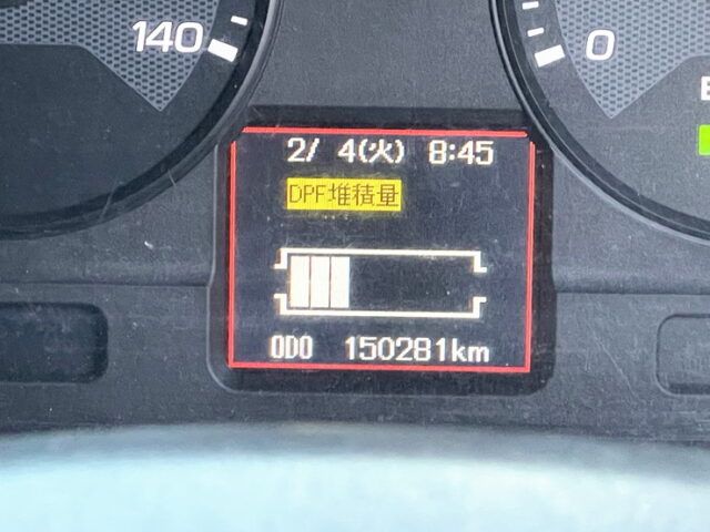 ふそう：ファイター：ダンプ：架装多数：メッキホイール：6発ターボ：240馬力