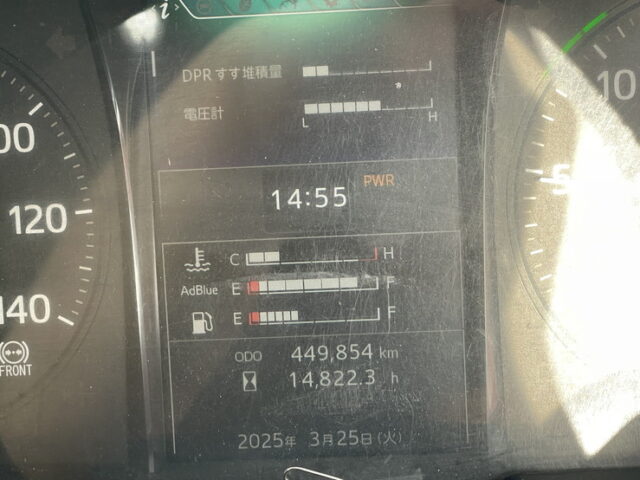 日野:17プロフィア:ハイルーフ:トレーラーヘッド:PTO付:ダンプレバー:メッキ多数