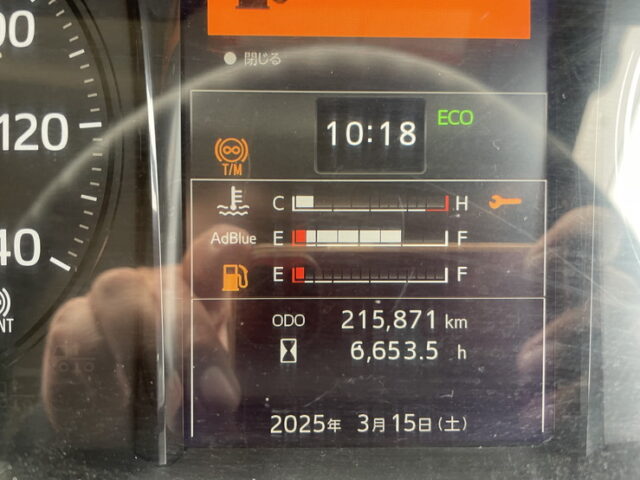 日野：プロフィア：ハイジャッキセルフ：アルミホイール：ステンレスサイドバンパー：TADANO４段クレーン