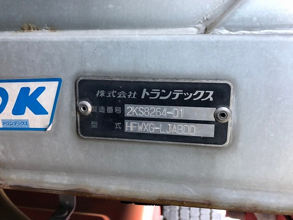 【310】日野　グランドプロフィア　低床　アルミウイング　ハイルーフ　リヤエアサス