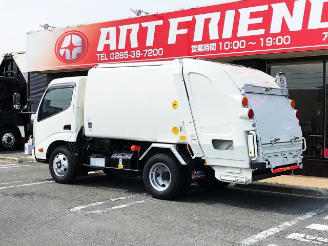 【390】日野　デュトロ　極東プレスパッカー　4.6立米