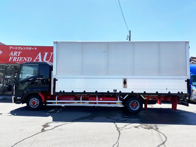 【482】H20　フォワード　6200ワイド　アルミウイング　板バネ