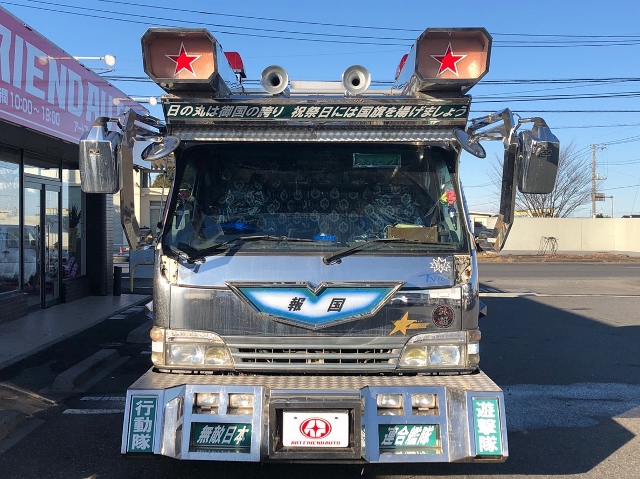 【325】いすゞエルフ　アルミブロック　平ボデー　ワイドロング　カスタム多数