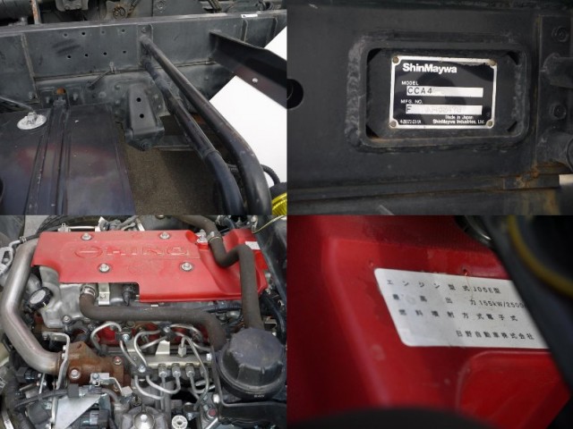 【vk-923】H28 レンジャー アームロール