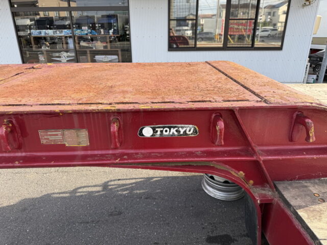 東急：重機運搬用トレーラー：幅2800㎜　荷台長4700㎜：歩みハンガー：8輪