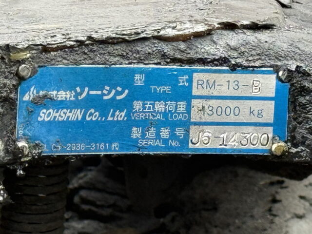 17スーパーグレート：ハイルーフ：トレーラーヘッド：ブタ鼻：第5輪荷重11.500㎏