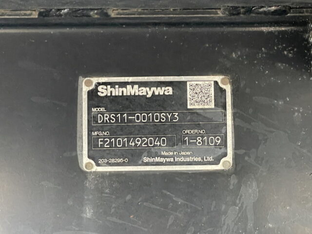 日野：17プロフィア：ダンプ：53×22：自重計：リアゲートエアーロック