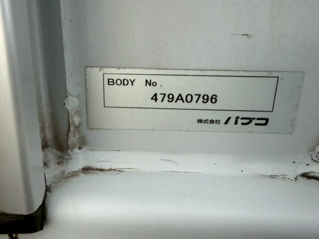 スーパーグレート：ハイルーフ：ウィング：跳上ゲート：アルミホイール：床鉄