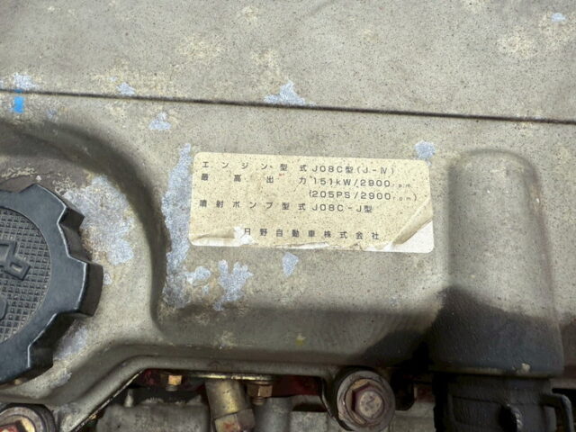 【委託販売】スペースレンジャー：平ボデーアルミブロック：架装多数：生エンジン