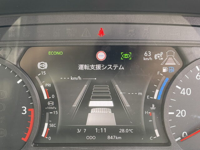 いすゞ：フォワード：登録済未使用：アームロール：3人乗り：ベッドレス：積載3.750㎏