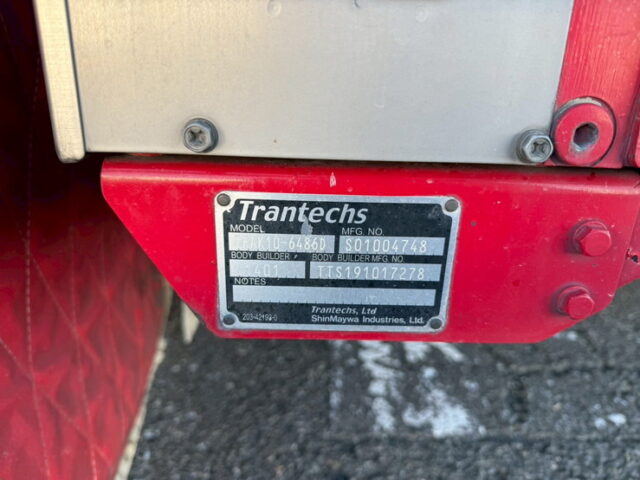 いすゞ：フォワード：ハイルーフ：冷凍バン：7100標準幅：架装多数：格納ゲート：エアサス