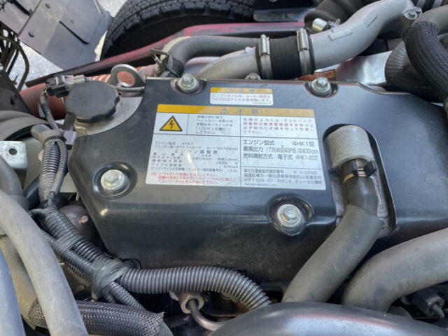 いすゞ：フォワード：増トン：冷凍ウィング：6600ボデー：エアサス：サーモキング製冷凍機